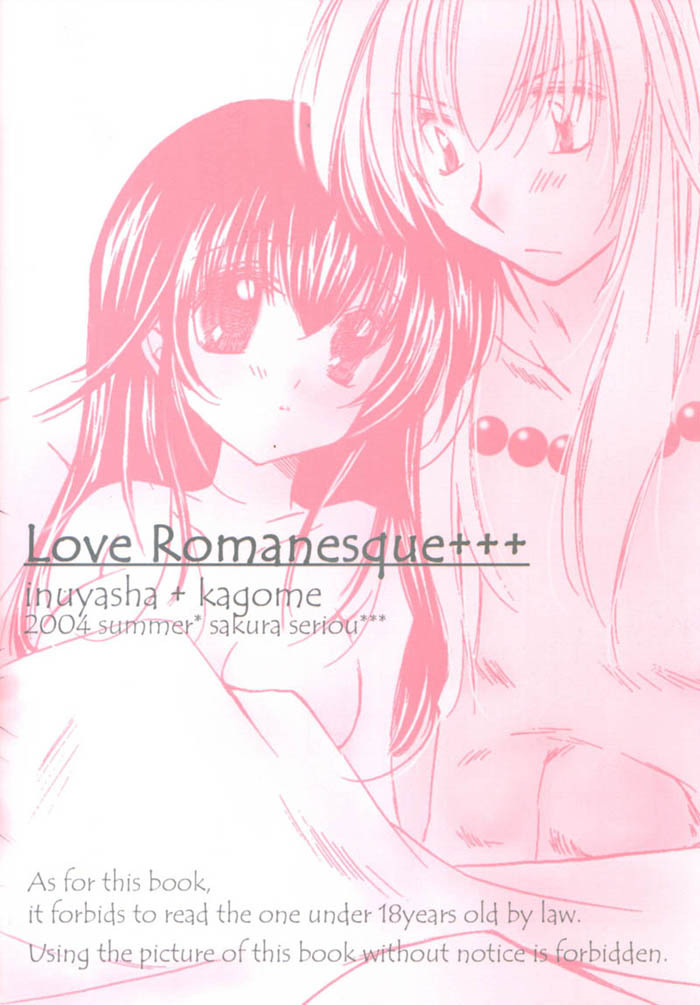 (C66) [Sakurakan (Seriou Sakura)] Junai Romanesque (Inuyasha) page 32 full