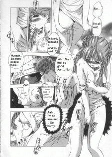 [The Seiji] Wana (H na Karadatte IWanaide) [English] [Tora-chan] - page 12