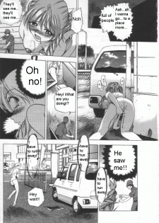 [The Seiji] Wana (H na Karadatte IWanaide) [English] [Tora-chan] - page 13