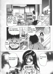 [The Seiji] Wana (H na Karadatte IWanaide) [English] [Tora-chan] - page 23