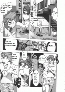 [The Seiji] Wana (H na Karadatte IWanaide) [English] [Tora-chan] - page 7