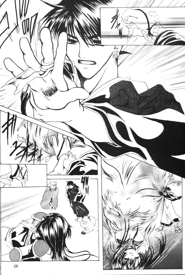 [Sharuru Tekken Seisai (Kashiwagi Tamako)] Ichikoro Berry (Inuyasha) page 25 full