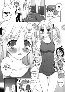 [Unagimaru] Fudotei Student Academy (English) - page 30