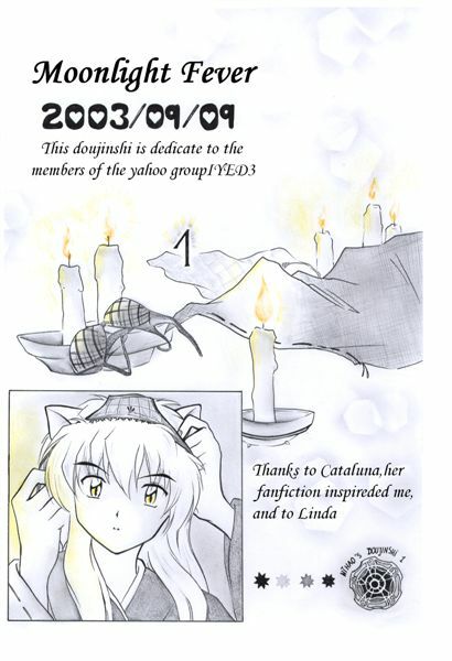 [Koridorasu (nihao)] Moonlight Fever (Inuyasha) [English] page 98 full