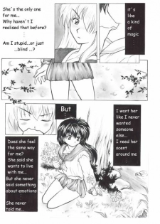 [Koridorasu (nihao)] Moonlight Fever (Inuyasha) [English] - page 12