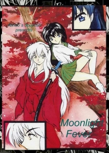 [Koridorasu (nihao)] Moonlight Fever (Inuyasha) [English]