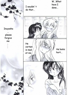 [Koridorasu (nihao)] Moonlight Fever (Inuyasha) [English] - page 24
