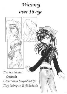 [Koridorasu (nihao)] Moonlight Fever (Inuyasha) [English] - page 2