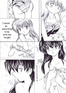 [Koridorasu (nihao)] Moonlight Fever (Inuyasha) [English] - page 37