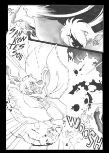 [Koridorasu (nihao)] Moonlight Fever (Inuyasha) [English] - page 4