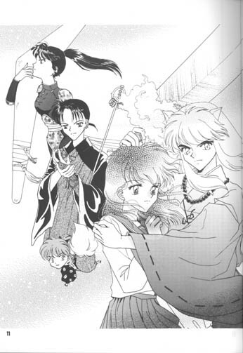 Kimi ni Aumadewa page 10 full