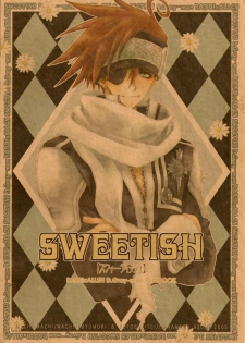 [Machi-Machi (Machi Fuyumori) & KOTOBUTITEI (Hanamaru Azumi)] SWEETISH (d.gray-man)