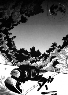 [Ibaramichi] nocturn (d.gray-man) - page 4