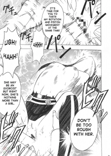(CR37) [Crimson (Carmine)] DOLLS (D.Gray-man) [English] {SaHa} - page 27