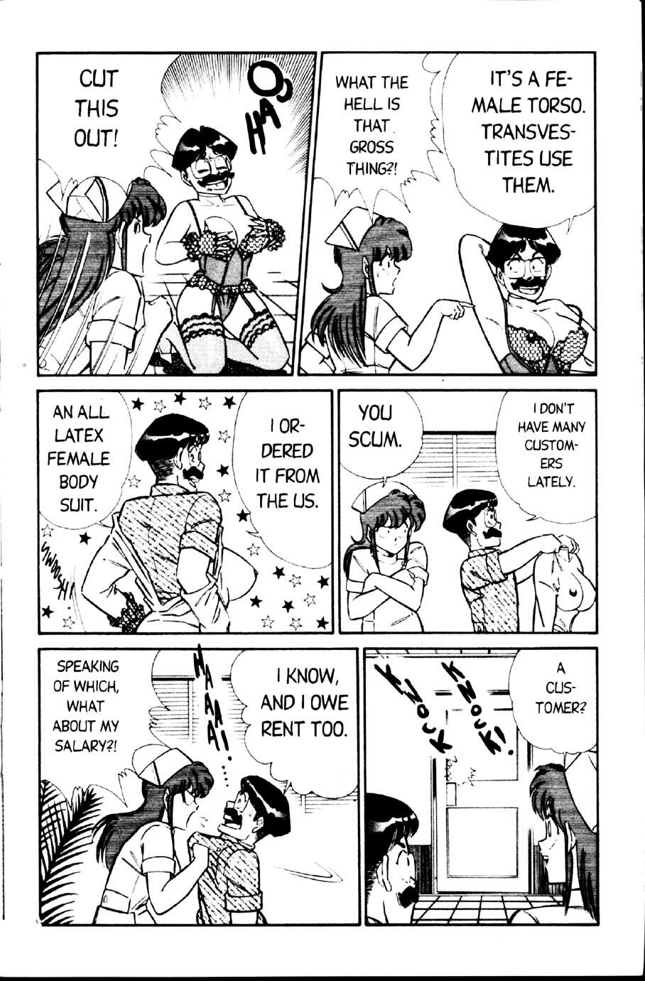 [Inui Haruka] Ogenki Clinic Vol.1 [English] page 132 full