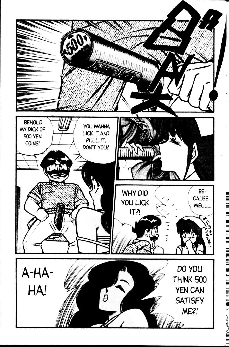 [Inui Haruka] Ogenki Clinic Vol.1 [English] page 137 full