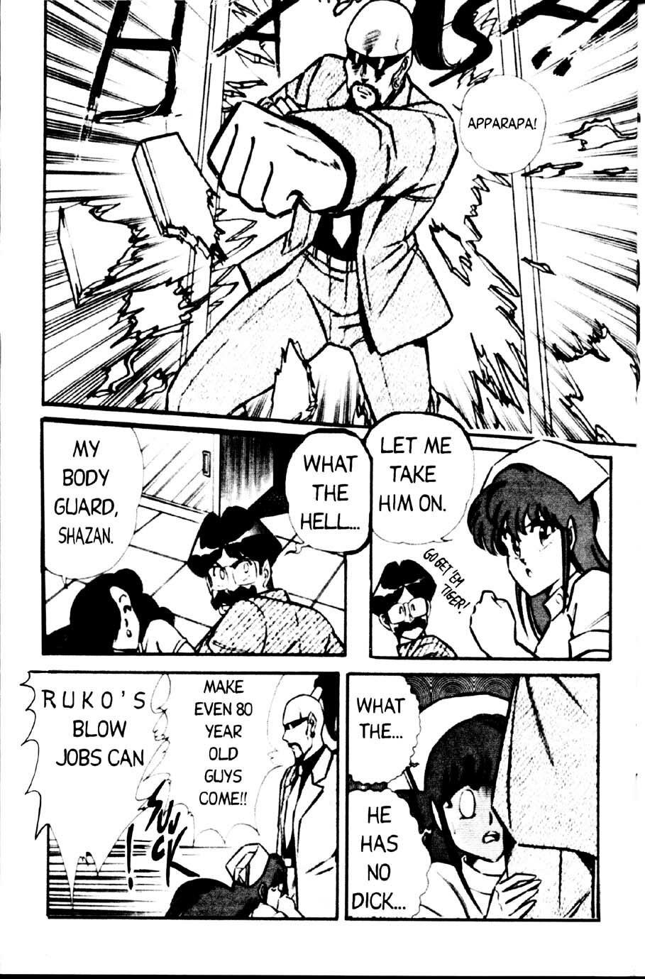 [Inui Haruka] Ogenki Clinic Vol.1 [English] page 139 full