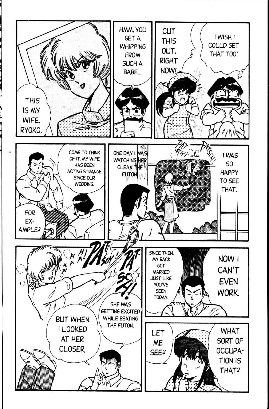 [Inui Haruka] Ogenki Clinic Vol.1 [English] page 146 full