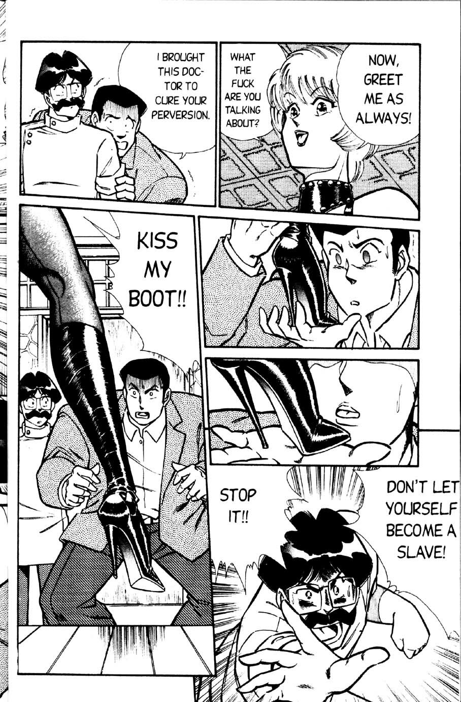 [Inui Haruka] Ogenki Clinic Vol.1 [English] page 150 full