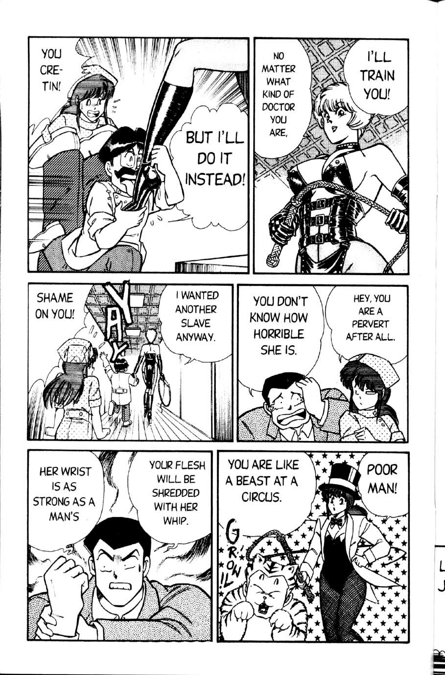 [Inui Haruka] Ogenki Clinic Vol.1 [English] page 151 full