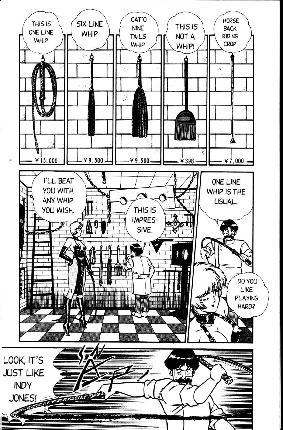 [Inui Haruka] Ogenki Clinic Vol.1 [English] page 152 full