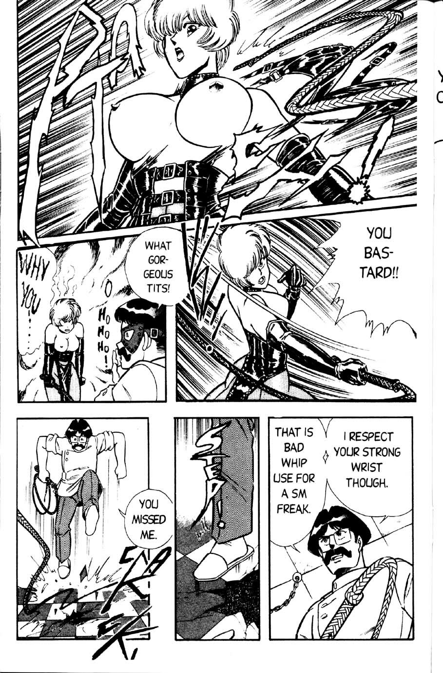 [Inui Haruka] Ogenki Clinic Vol.1 [English] page 153 full