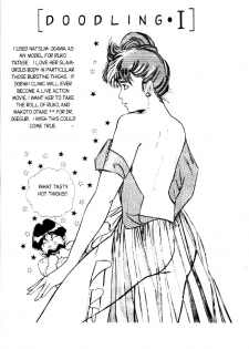 [Inui Haruka] Ogenki Clinic Vol.1 [English] - page 23