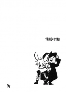 [Ibaramichi] TRICK STAR (d.gray-man) - page 36