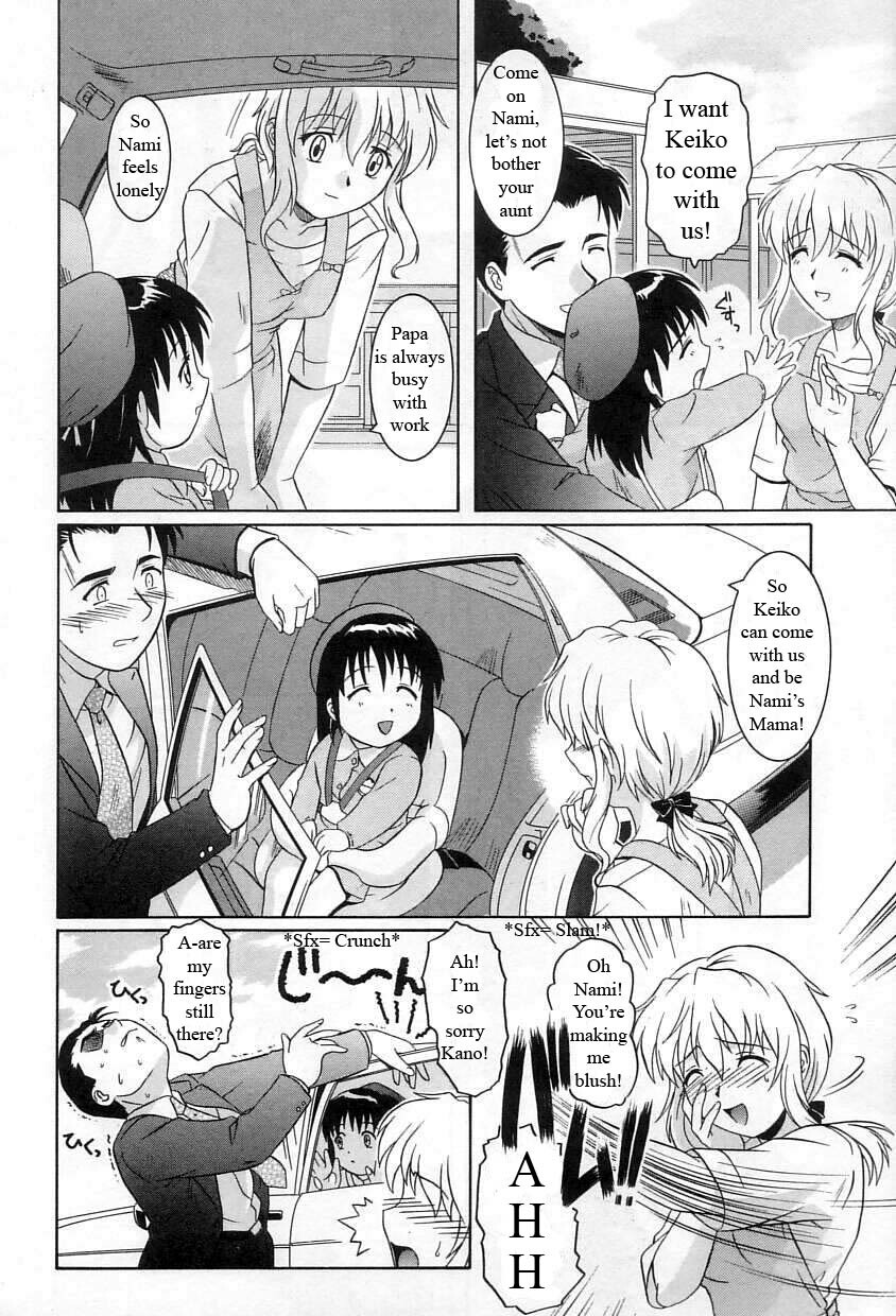 Nami's New Mom [English] [Rewrite] [WhatVVB] page 4 full