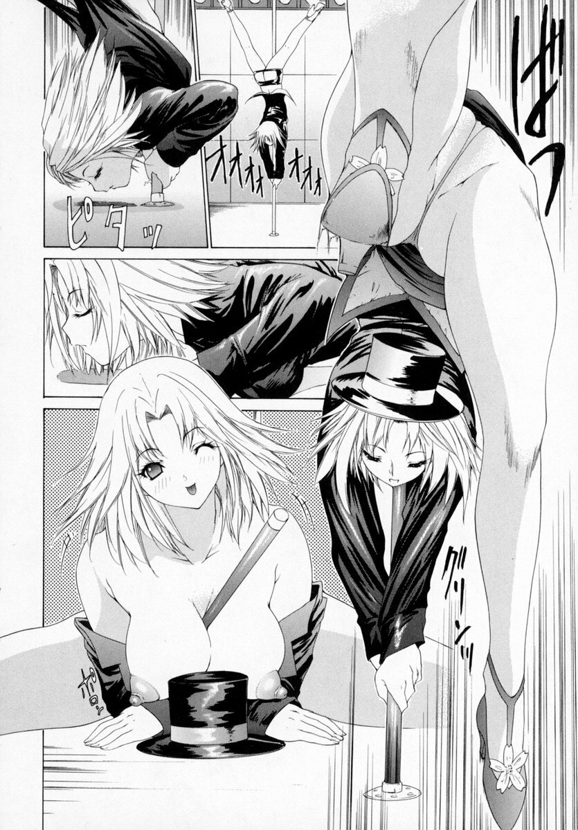 [Kahoru Yunagi] Kininaru Roommate Vol.1 page 142 full