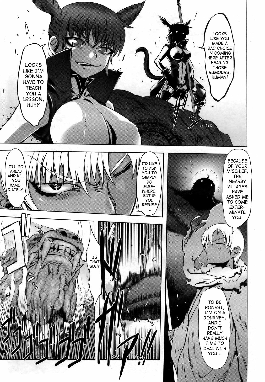 [Drill Jill] Namagusabouzu wa Nishi e Nishi e | Wordly Priest To The West (ANGEL Club 2007-03) [English] [SaHa] page 5 full