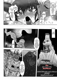 [Drill Jill] Namagusabouzu wa Nishi e Nishi e | Wordly Priest To The West (ANGEL Club 2007-03) [English] [SaHa] - page 4
