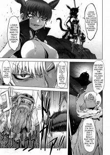 [Drill Jill] Namagusabouzu wa Nishi e Nishi e | Wordly Priest To The West (ANGEL Club 2007-03) [English] [SaHa] - page 5