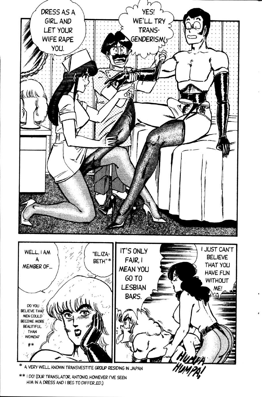 [Inui Haruka] Ogenki Clinic Vol.2 [English] page 19 full
