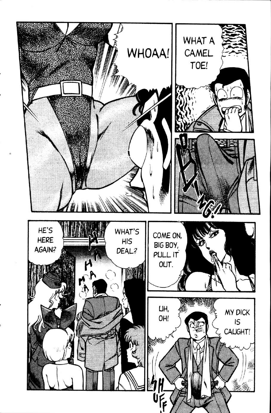 [Inui Haruka] Ogenki Clinic Vol.2 [English] page 24 full