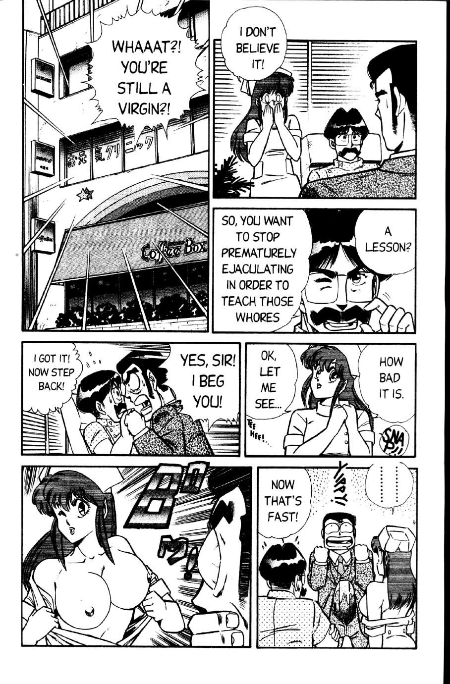 [Inui Haruka] Ogenki Clinic Vol.2 [English] page 26 full
