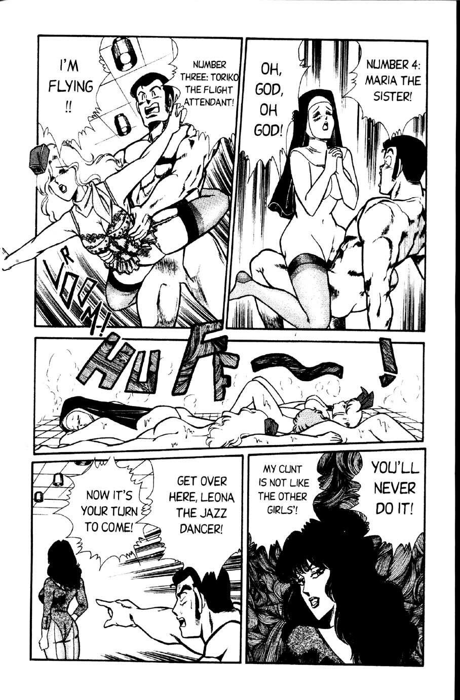 [Inui Haruka] Ogenki Clinic Vol.2 [English] page 32 full