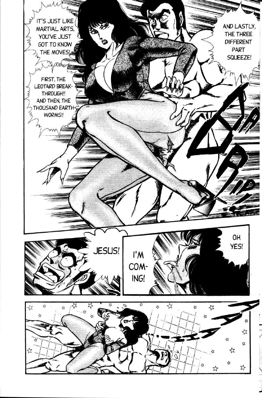 [Inui Haruka] Ogenki Clinic Vol.2 [English] page 33 full