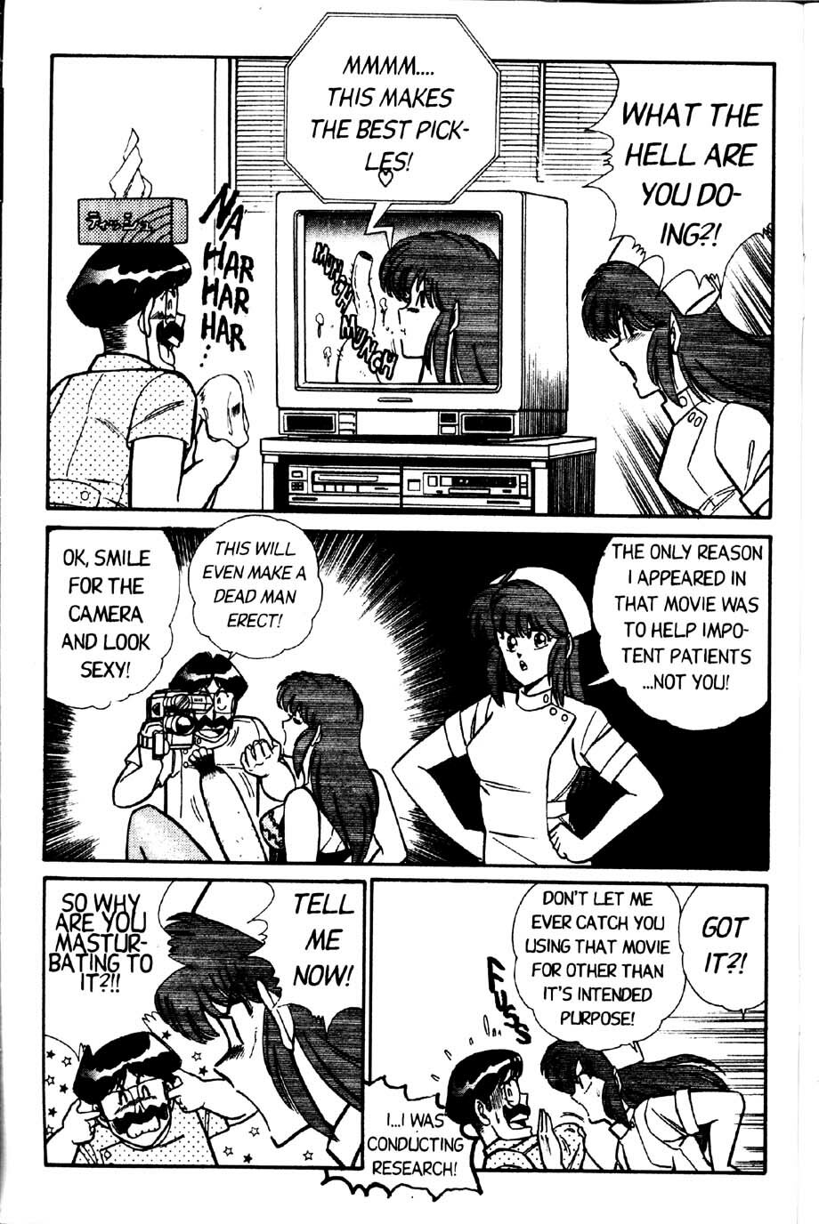 [Inui Haruka] Ogenki Clinic Vol.2 [English] page 39 full