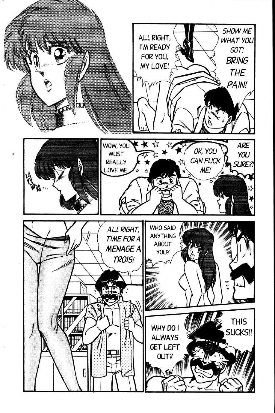 [Inui Haruka] Ogenki Clinic Vol.2 [English] page 44 full