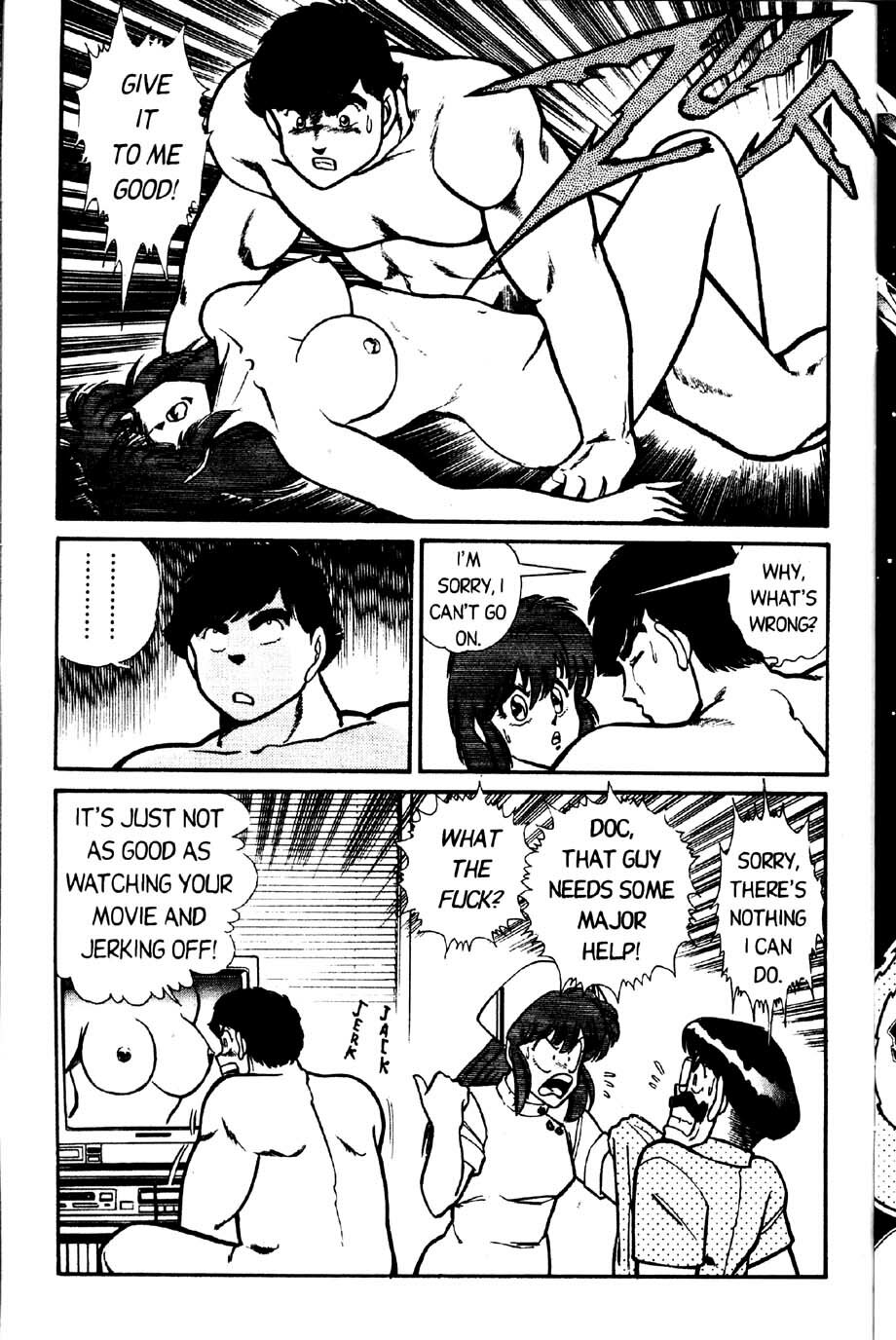 [Inui Haruka] Ogenki Clinic Vol.2 [English] page 45 full