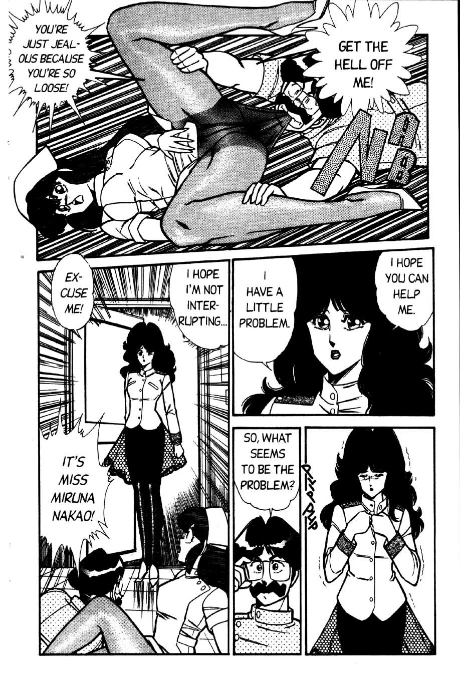 [Inui Haruka] Ogenki Clinic Vol.2 [English] page 48 full