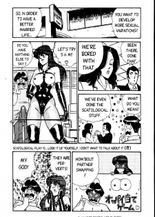 [Inui Haruka] Ogenki Clinic Vol.2 [English] - page 16