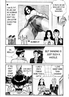 [Inui Haruka] Ogenki Clinic Vol.2 [English] - page 17