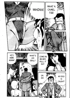 [Inui Haruka] Ogenki Clinic Vol.2 [English] - page 24