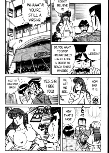 [Inui Haruka] Ogenki Clinic Vol.2 [English] - page 26