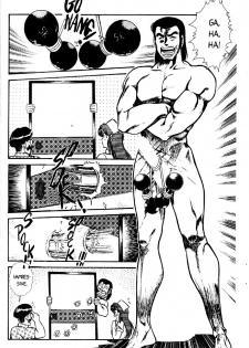 [Inui Haruka] Ogenki Clinic Vol.2 [English] - page 29