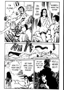 [Inui Haruka] Ogenki Clinic Vol.2 [English] - page 32