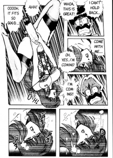 [Inui Haruka] Ogenki Clinic Vol.2 [English] - page 38