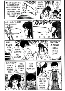 [Inui Haruka] Ogenki Clinic Vol.2 [English] - page 42